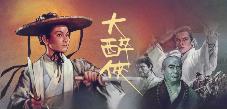 神马影院在线播放 日韩激情